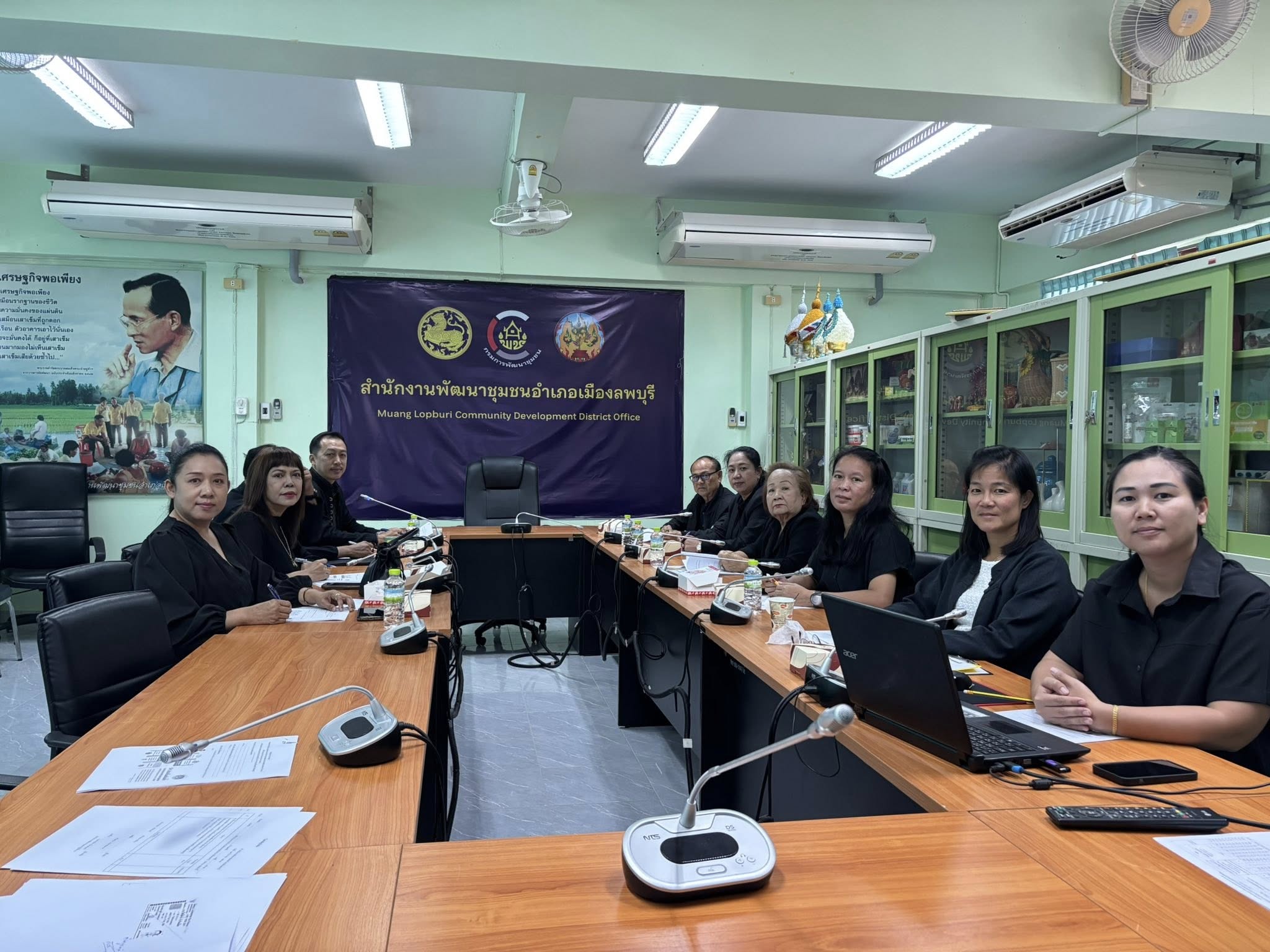 อำเภอเมืองลพบุรี โดยสำนักงานพัฒนาชุมชนอำเภอเมืองลพบุรี จัดประชุมคณะอนุกลั่นกรอง และติดตามการดำเนินงานกองทุนพัฒนาบทบาทสตรี