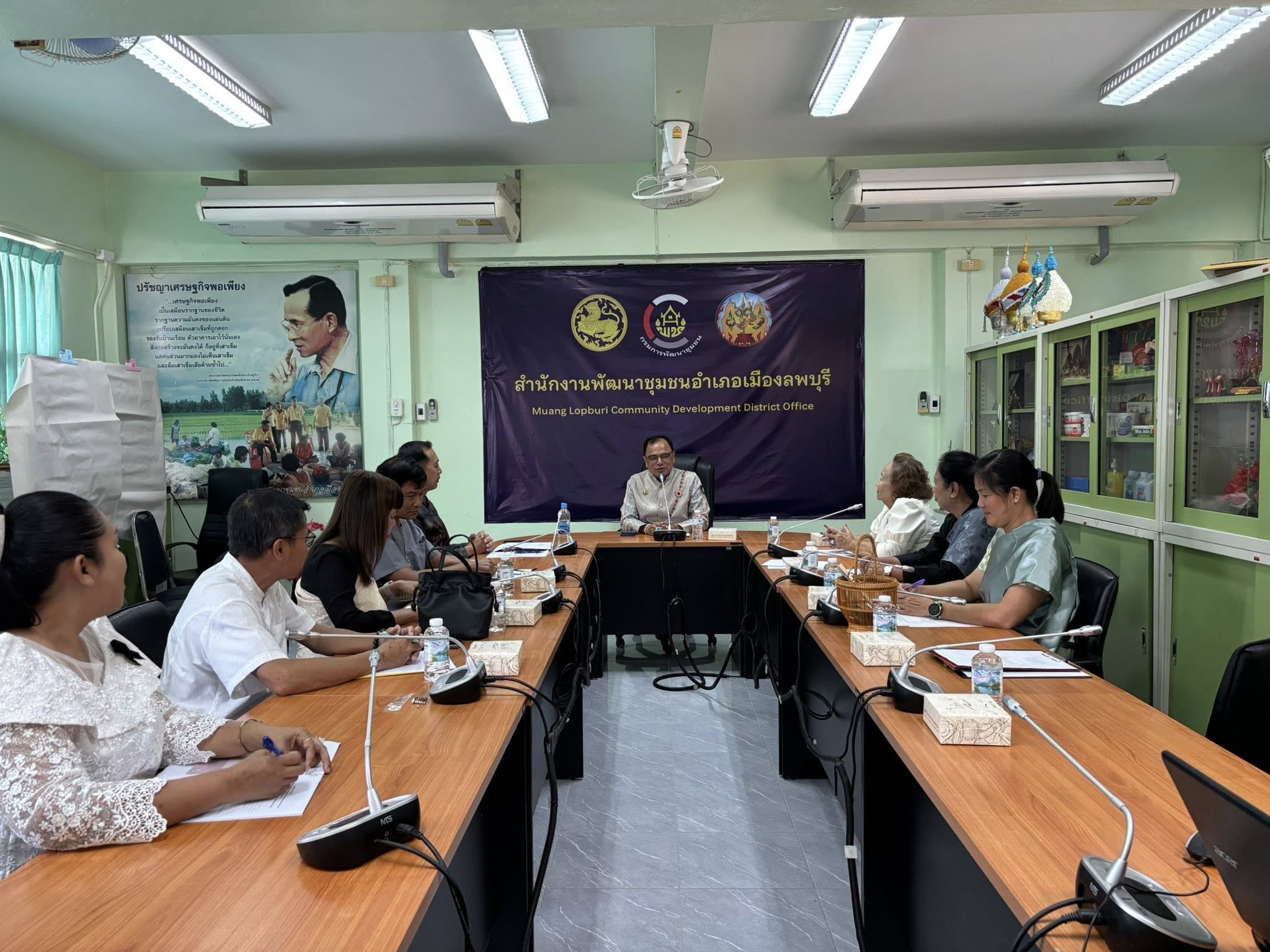 อำเภอเมืองลพบุรี โดยสำนักงานพัฒนาชุมชนอำเภอเมืองลพบุรี ร่วมการประชุมคณะอนุกลั่นกรองและติดตามการดำเนินงานกองทุนพัฒนาบทบาทสตรี