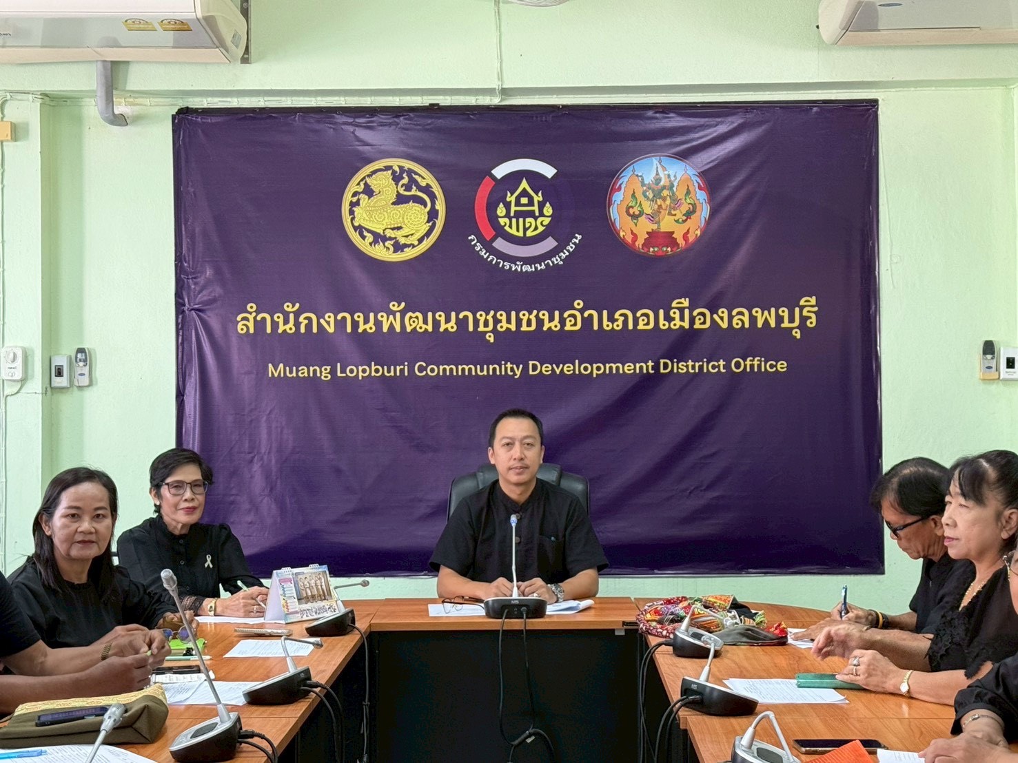 อำเภอเมืองลพบุรี โดยสำนักงานพัฒนาชุมชนอำเภอเมืองลพบุรี จัดประชุมผู้นำอาสาพัฒนาชุมชน ไตรมาสที่ 2 ประจำปีงบประมาณ พ.ศ. 2569