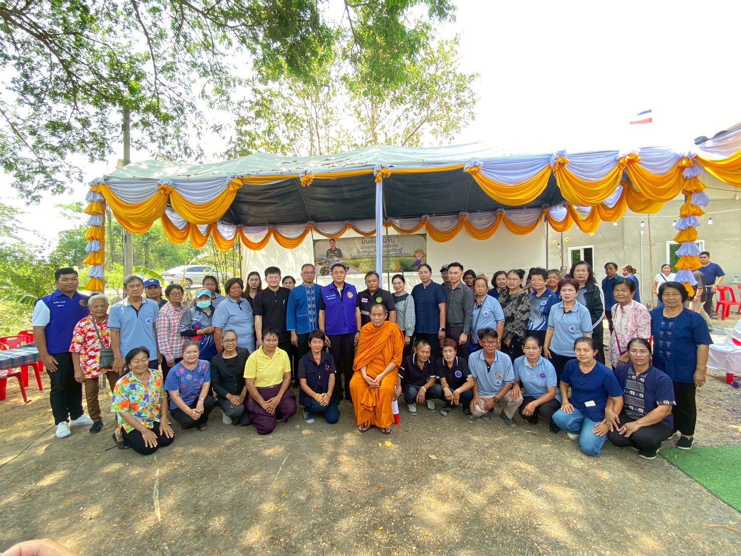 อำเภอเมืองลพบุรี โดยสำนักงานพัฒนาชุมชนอำเภอเมืองลพบุรี ร่วมต้อนรับคณะกรรมการตรวจประเมินโครงการ 1 จังหวัด 1 ศูนย์เรียนรู้ โครงการอันเนื่องมาจากพระราชดำริต้นแบบ ปี 2569