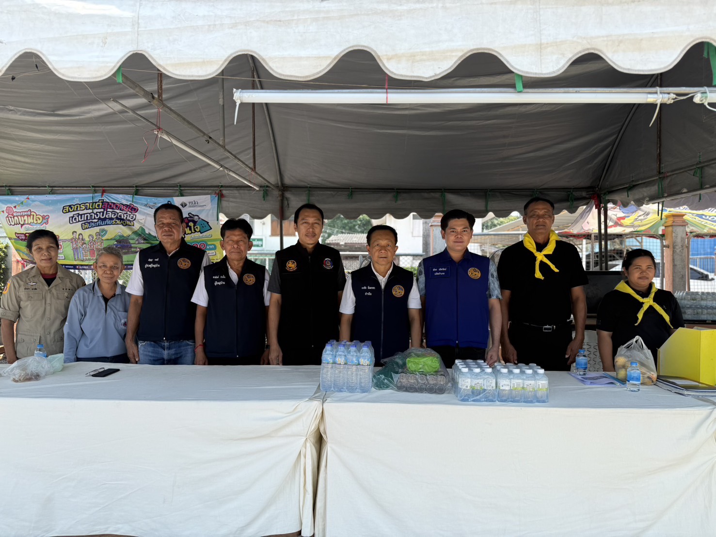 อำเภอเมืองลพบุรี โดยสำนักงานพัฒนาชุมชนอำเภอเมืองลพบุรี ตรวจเยี่ยมจุดตรวจและจุดบริการประชาชน เพื่อป้องกันและลดอุบัติเหตุทางถนน ช่วงเทศกาลสงกรานต์ ประจำปี พ.ศ. 2569