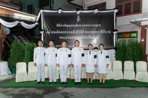 อำเภอเมืองลพบุรี โดยสำนักงานพัฒนาชุมชนอำเภอเมืองลพบุรี ร่วมพิธีบำเพ็ญกุศลทักษิณานุประทาน อุทิศถวายพระราชกุศลสัตตมวาร (ครบ 7 วัน) แด่สมเด็จพระนางเจ้าสิริกิติ์ พระบรมราชินีนาถ พระบรมราชชนนีพันปีหลวง